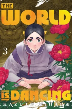 Vol. 3