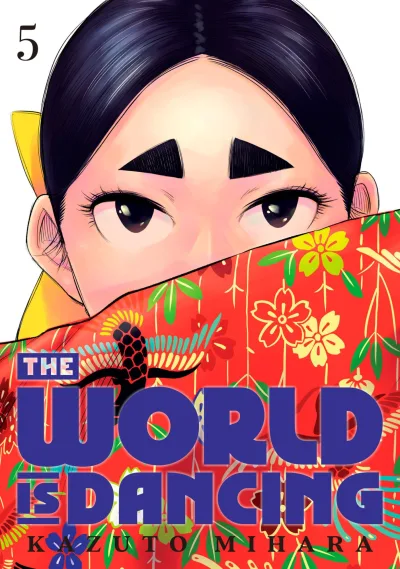 Cover of Vol. 5