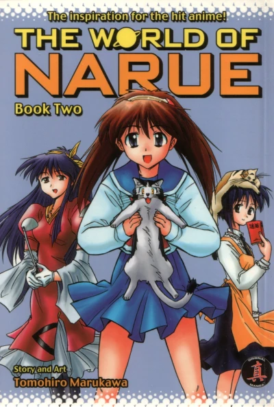 Cover of Volume 2