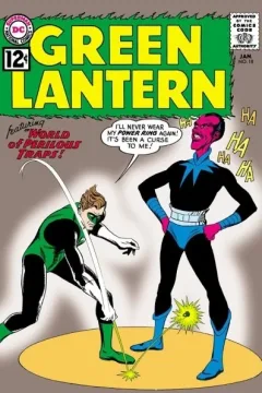 The World of Perilous Traps!; Green Lantern vs. the Power Ring!