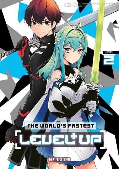 Cover of Volume #2