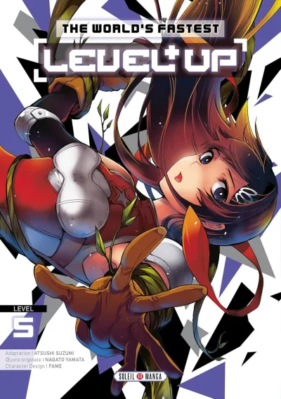 Cover of Volume #5