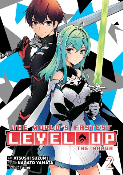 Cover of Vol. 2