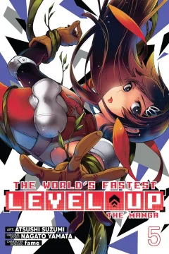 Vol. 5