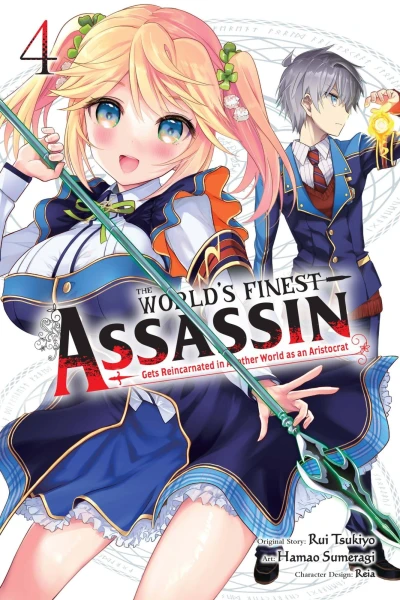 Cover of Volume 4