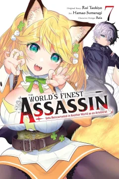 Volume 7