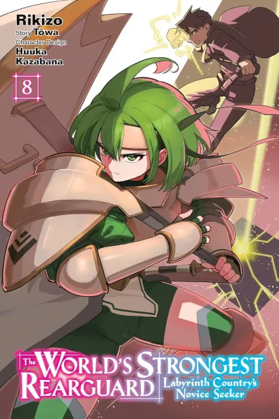 Cover of Volume 8