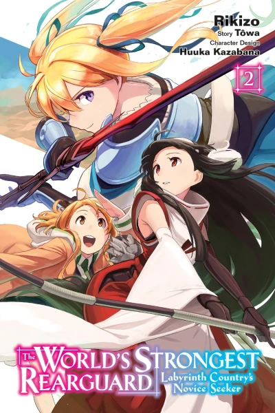 Cover of Volume 2
