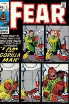 The Worthy: Hulk