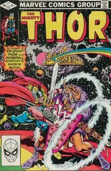Cover of The Wrath and the Power!