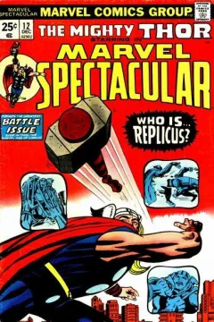 The Wrath of Replicus