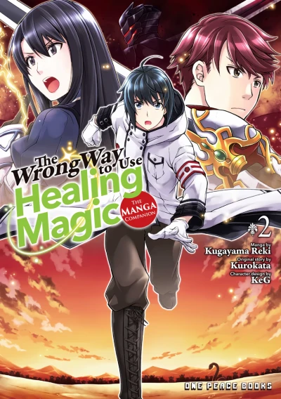 Cover of Volume 2