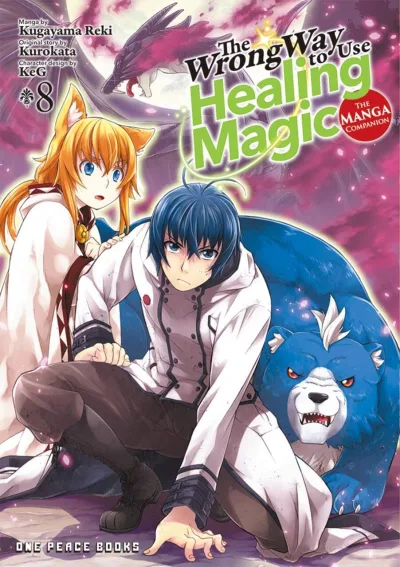 Cover of Volume 8