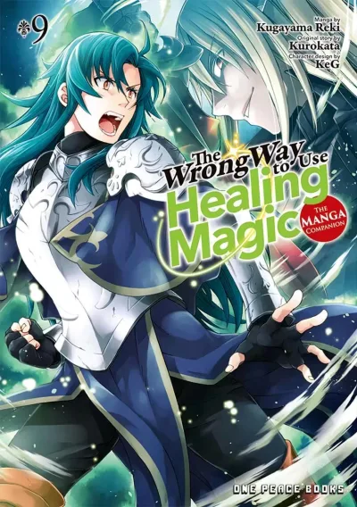 Cover of Volume 9