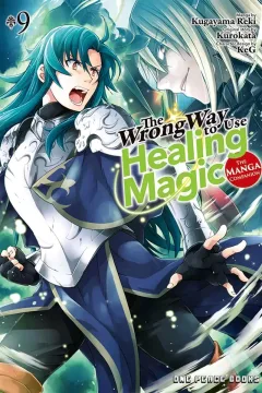 Volume 9