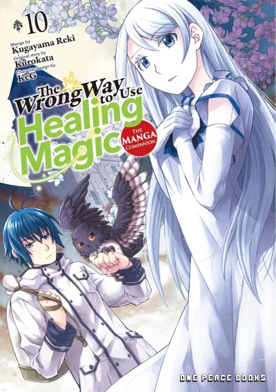 Cover of Volume 10