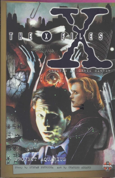 Cover of Project Aquarius