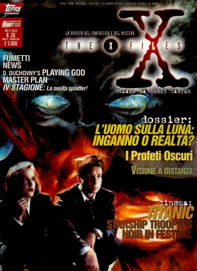 Cover of Visione a distanza parte 2