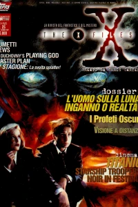 Visione a distanza parte 2