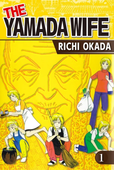 Cover of Vol. 1