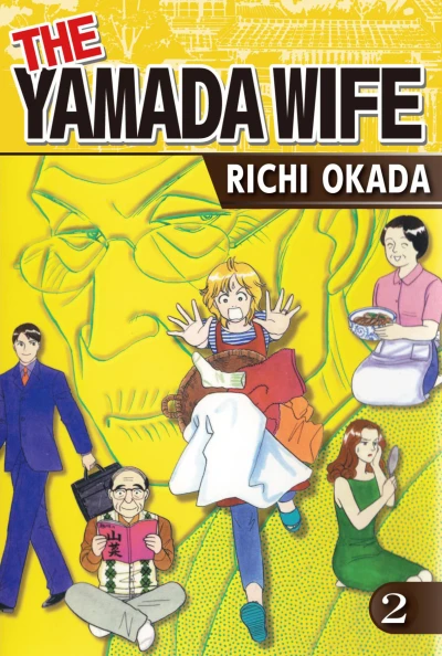 Cover of Vol. 2