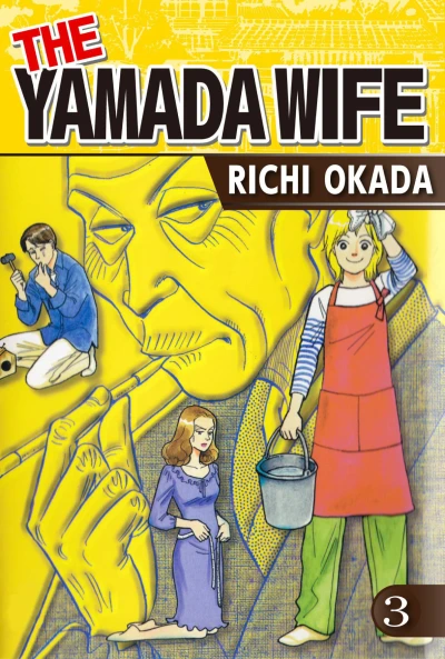 Cover of Vol. 3
