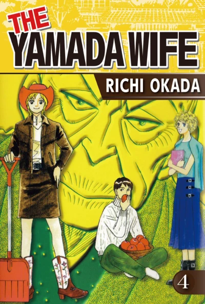 Cover of Vol. 4