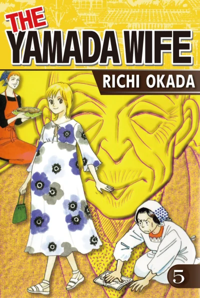 Cover of Vol. 5