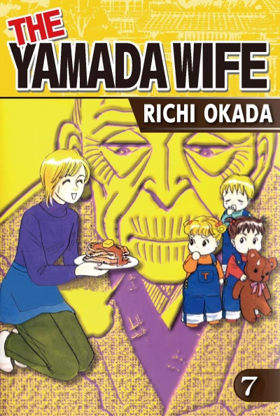 Cover of Vol. 7