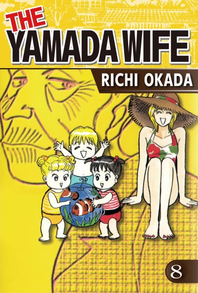 Cover of Vol. 8