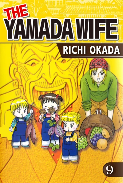 Cover of Vol. 9