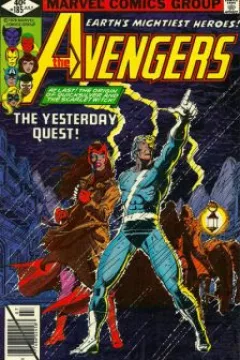 The Yesterday Quest!