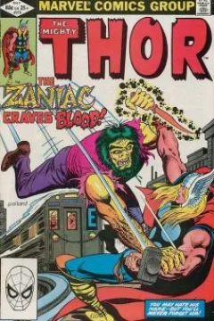 The Zaniac Craves Blood!