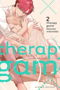 Issue #2