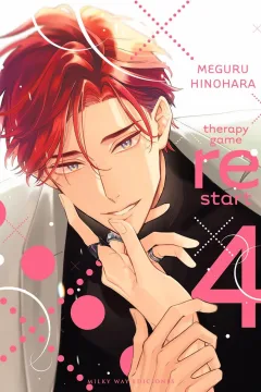 Issue #4