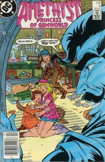 Cover of There and Back Again