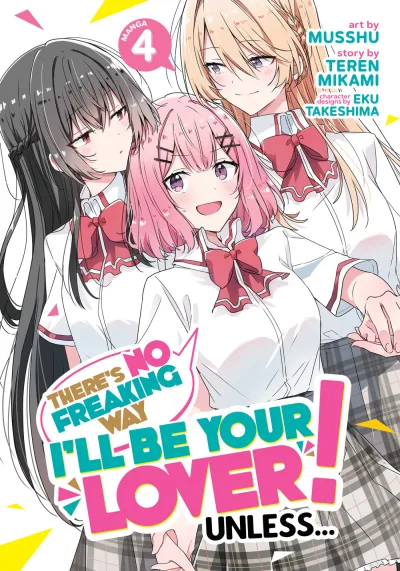 Cover of Volume #4