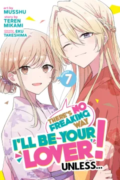 Issue #7