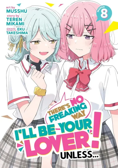 Cover of Volume #8