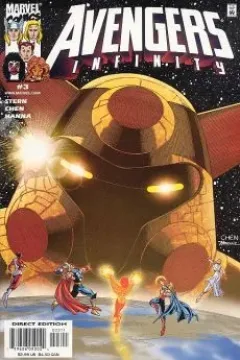 They Walk Among The Stars!