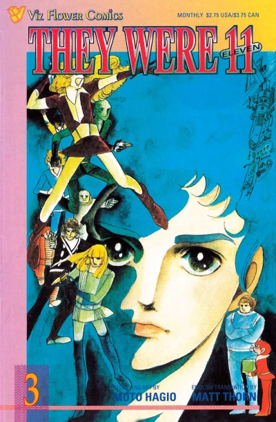 Cover of Volume #3