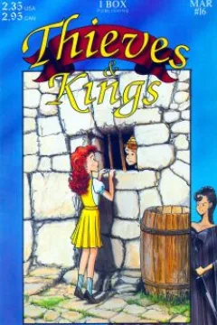 Issue #16