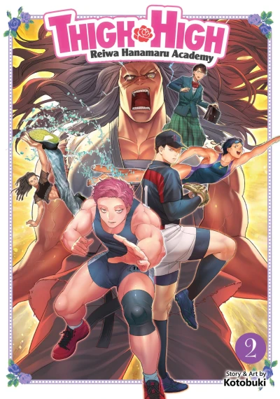 Cover of Biceps and Bathtime!