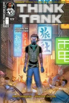 Outbreak, Part Two