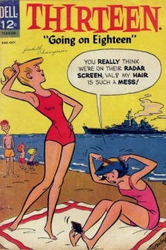 Issue #12