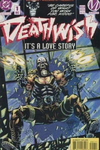 This Ain't No Cryin' Game