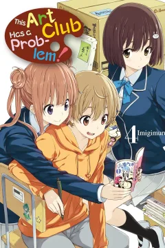 Volume 4