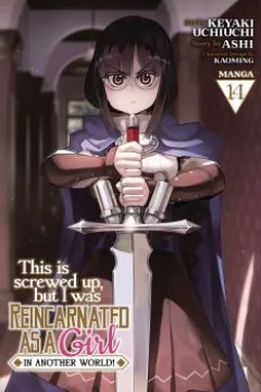 Swords + Orphans = Fun!!