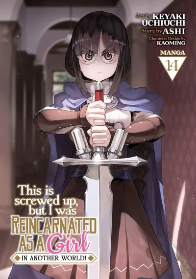 Cover of Swords + Orphans = Fun!!