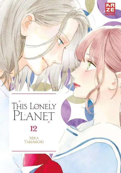 Cover of Issue #12